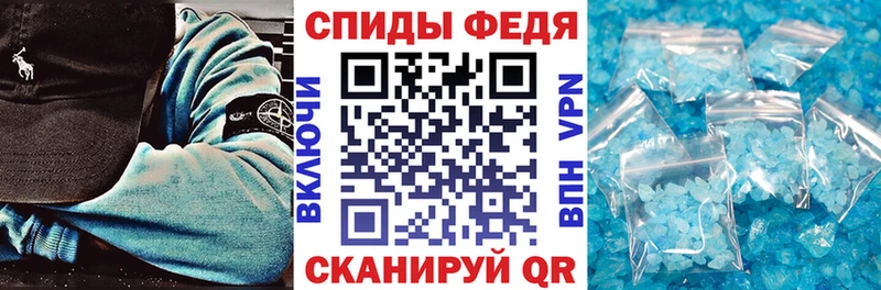 АМФ Premium  Купить где  Комсомольск 