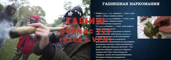 кокаин VHQ Беслан