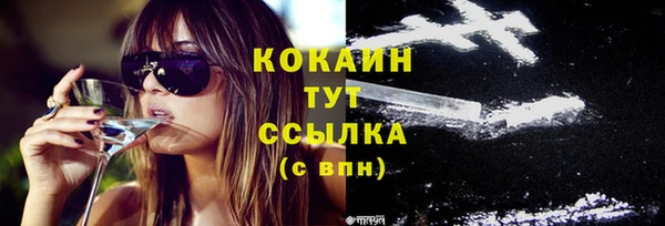 скорость Лабытнанги