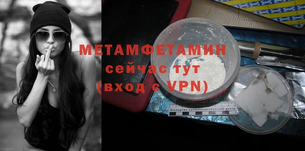 скорость Лабытнанги