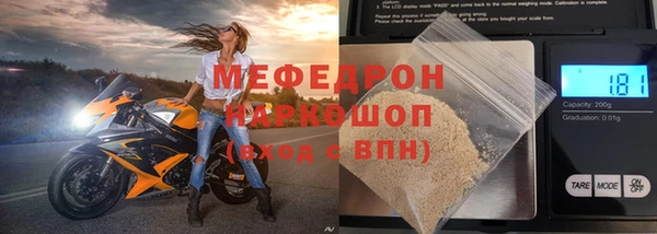 мдма Лагань