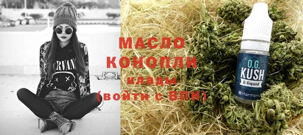 мдма Лагань