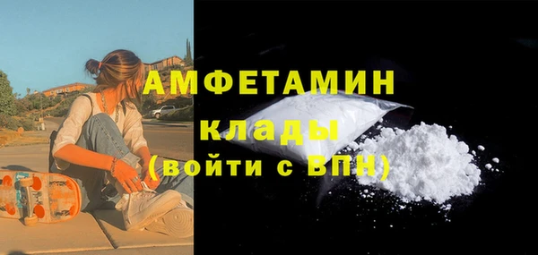скорость Лабытнанги