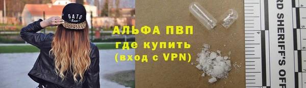 скорость Лабытнанги