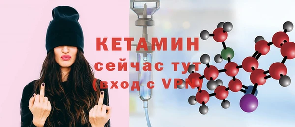 прущие крисы Ладушкин