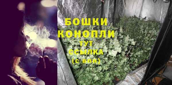 скорость Лабытнанги