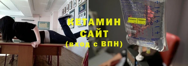 скорость Лабытнанги