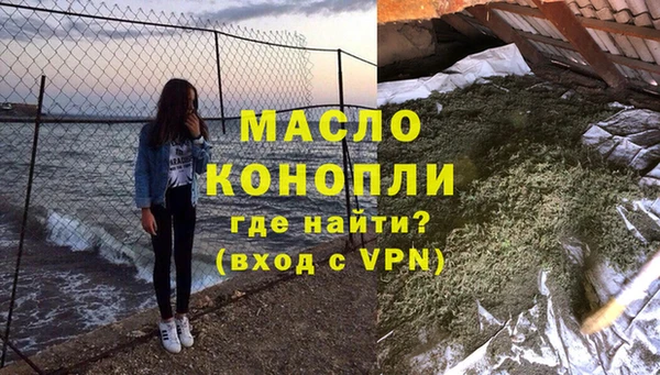 скорость Лабытнанги