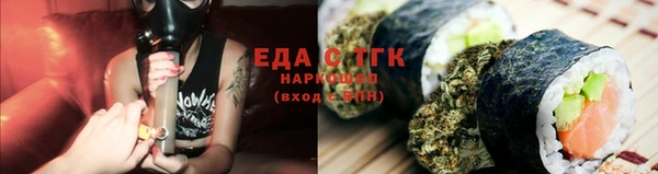 скорость Лабытнанги