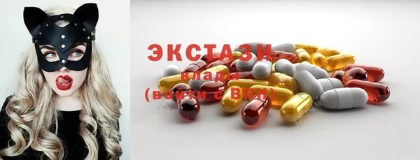 скорость Лабытнанги
