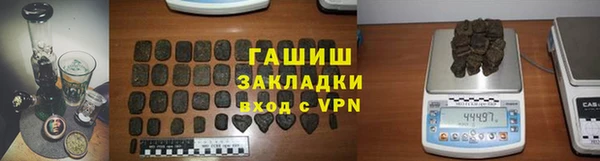 дмт Билибино