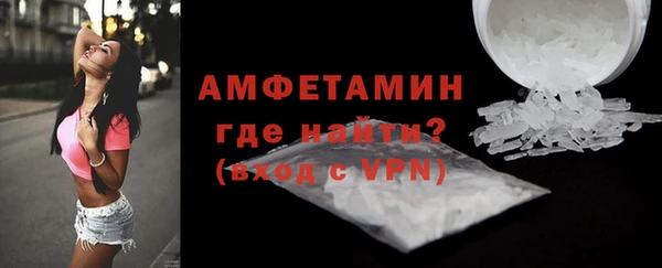 скорость Лабытнанги