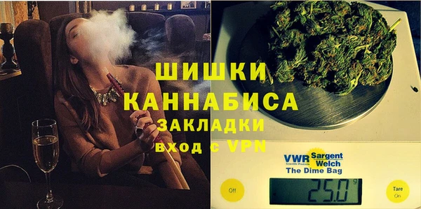 мдма Лагань