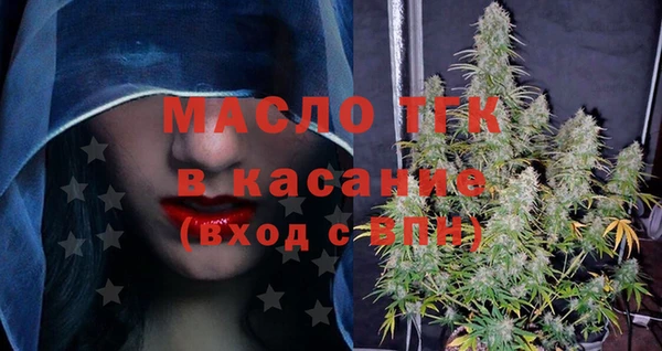 прущие крисы Ладушкин