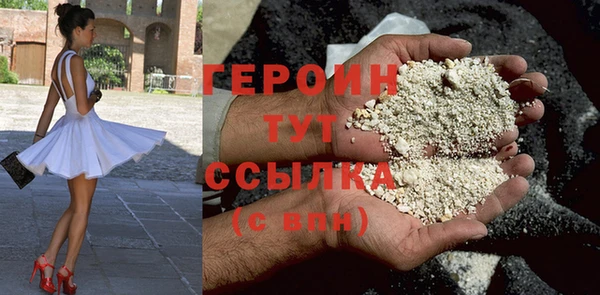 прущие крисы Ладушкин