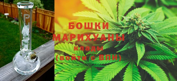 прущие крисы Ладушкин