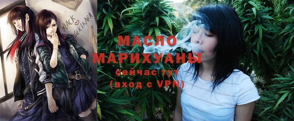мдма Лагань