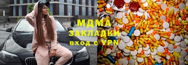прущие крисы Ладушкин