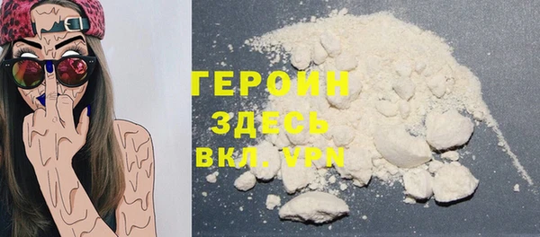мдма Лагань