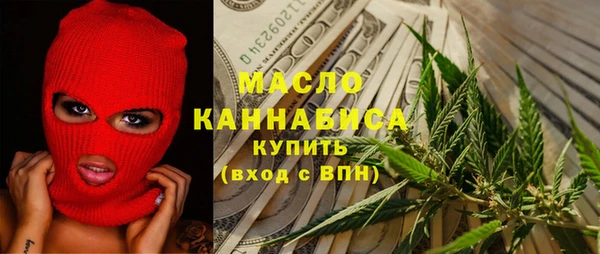 прущие крисы Ладушкин
