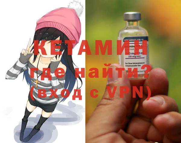 прущие крисы Ладушкин