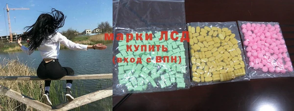 скорость Лабытнанги