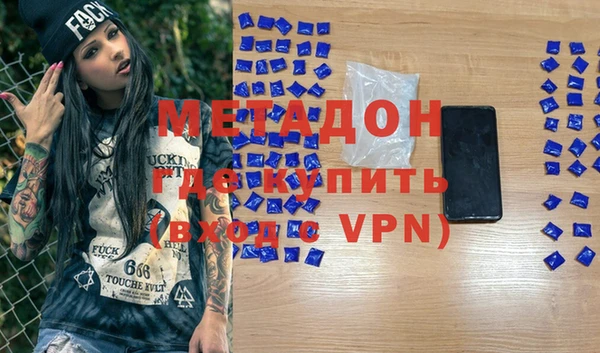 прущие крисы Ладушкин