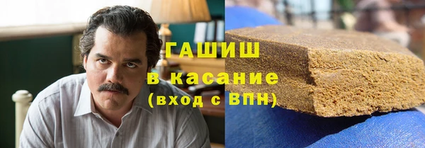 прущие крисы Ладушкин